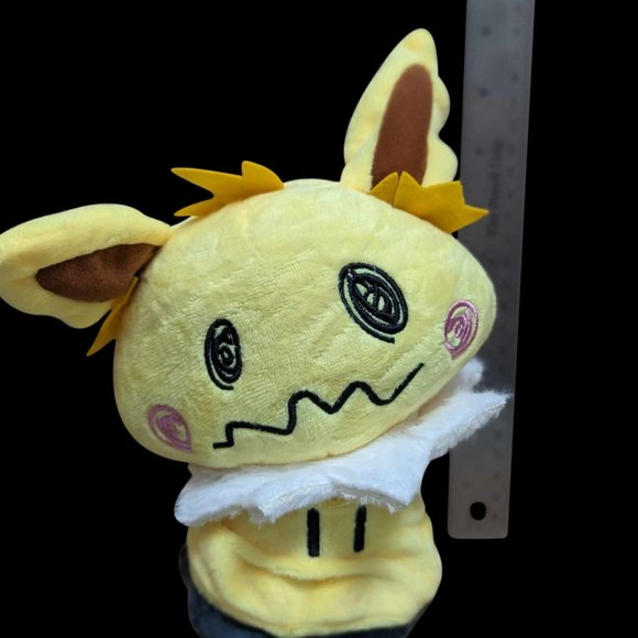 New Pokemon Mimic Plushy 8-9" - Picture 2 of 2